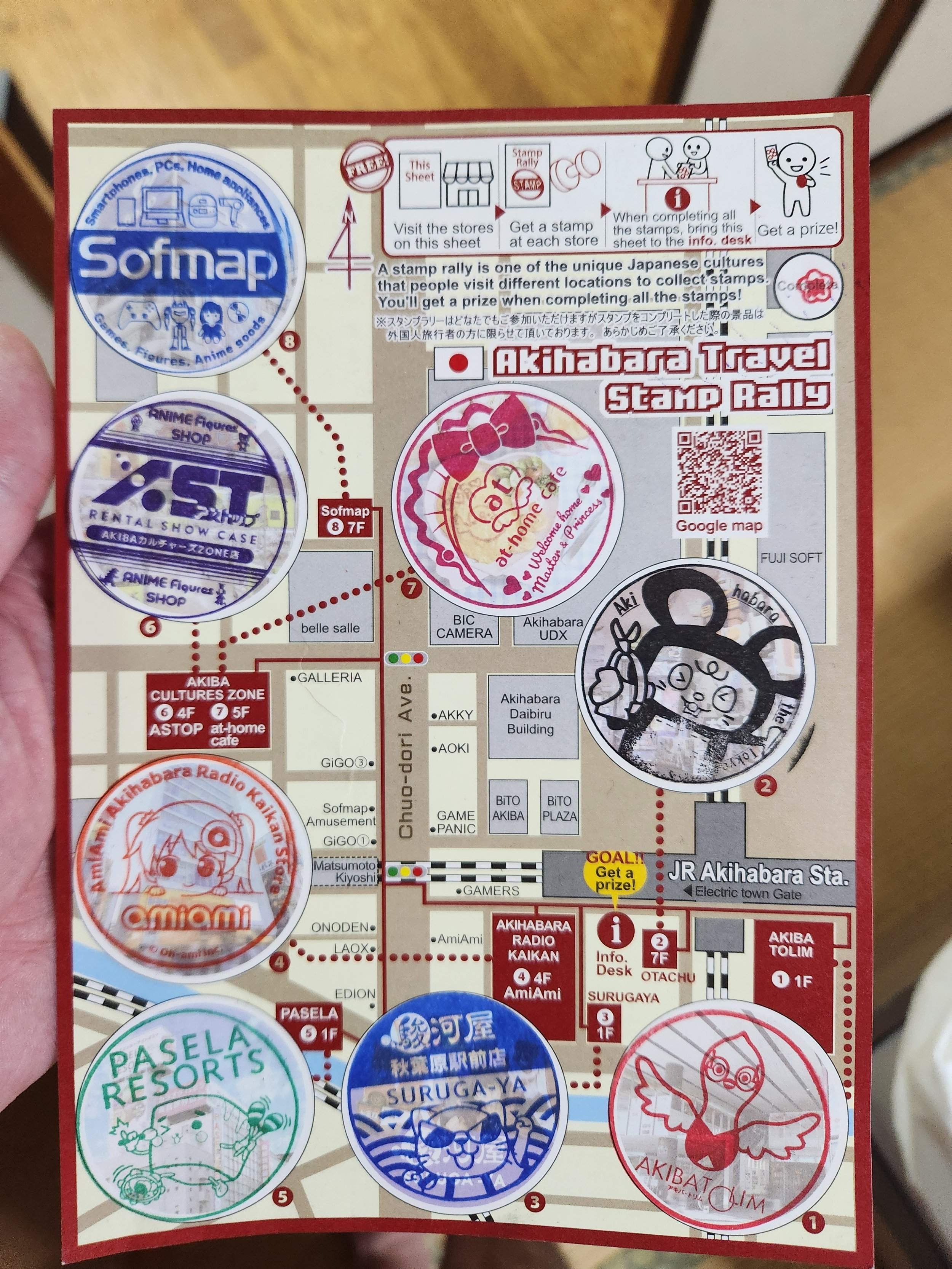 🏛️ 오키나와 현립 박물관·미술관(오키뮤) 이미지 8